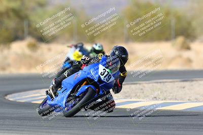 media/Mar-26-2022-CVMA (Sat) [[4461a8f564]]/Race 8 500 Supersport-350 Supersport/